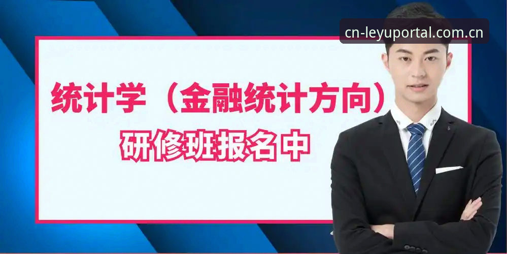 乐鱼体育平台v2.1.3实时比分深度评测：我赌上手机电量，给你聊点真的